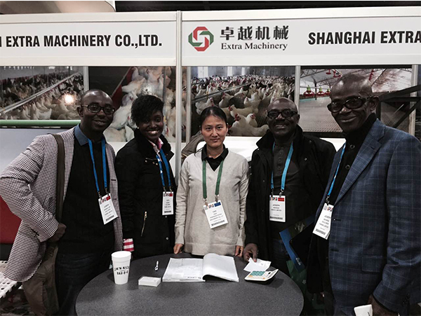 2016年美國(guó)IPE國(guó)際家禽飼料工業(yè)展覽會(huì)(圖1)