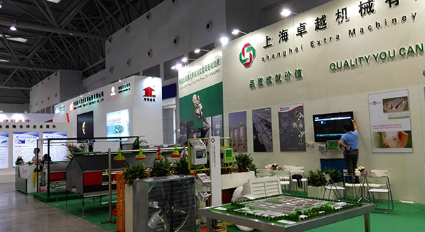 The 13th (2015) China Animal Husbandry Expo(圖1)